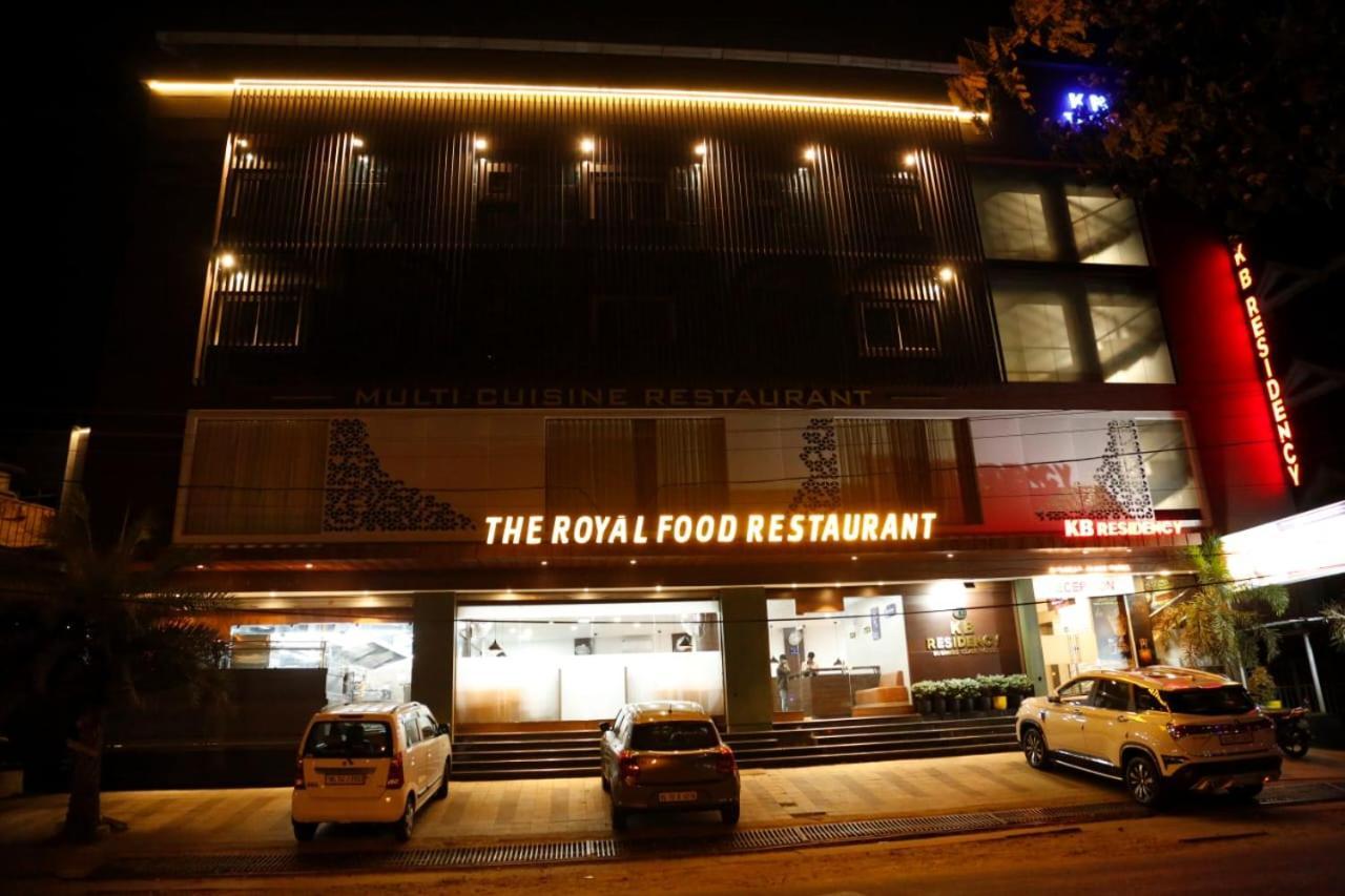 Hotel Kb Residency à Kozhikode Extérieur photo